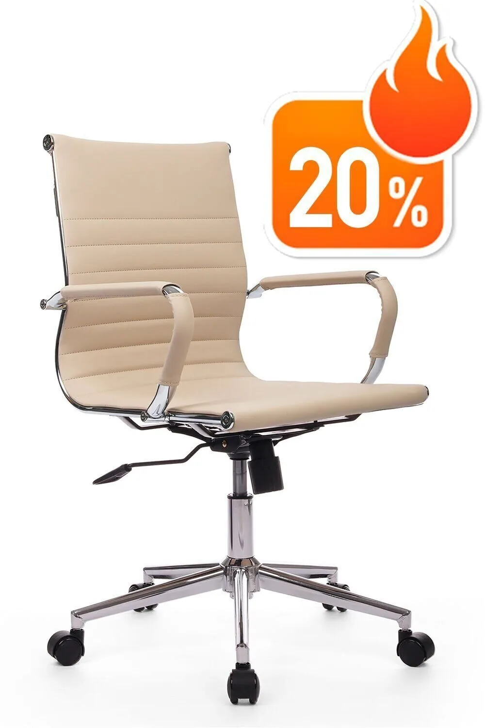 Кресло Хьюго RCH 6002-2SE Бежевый