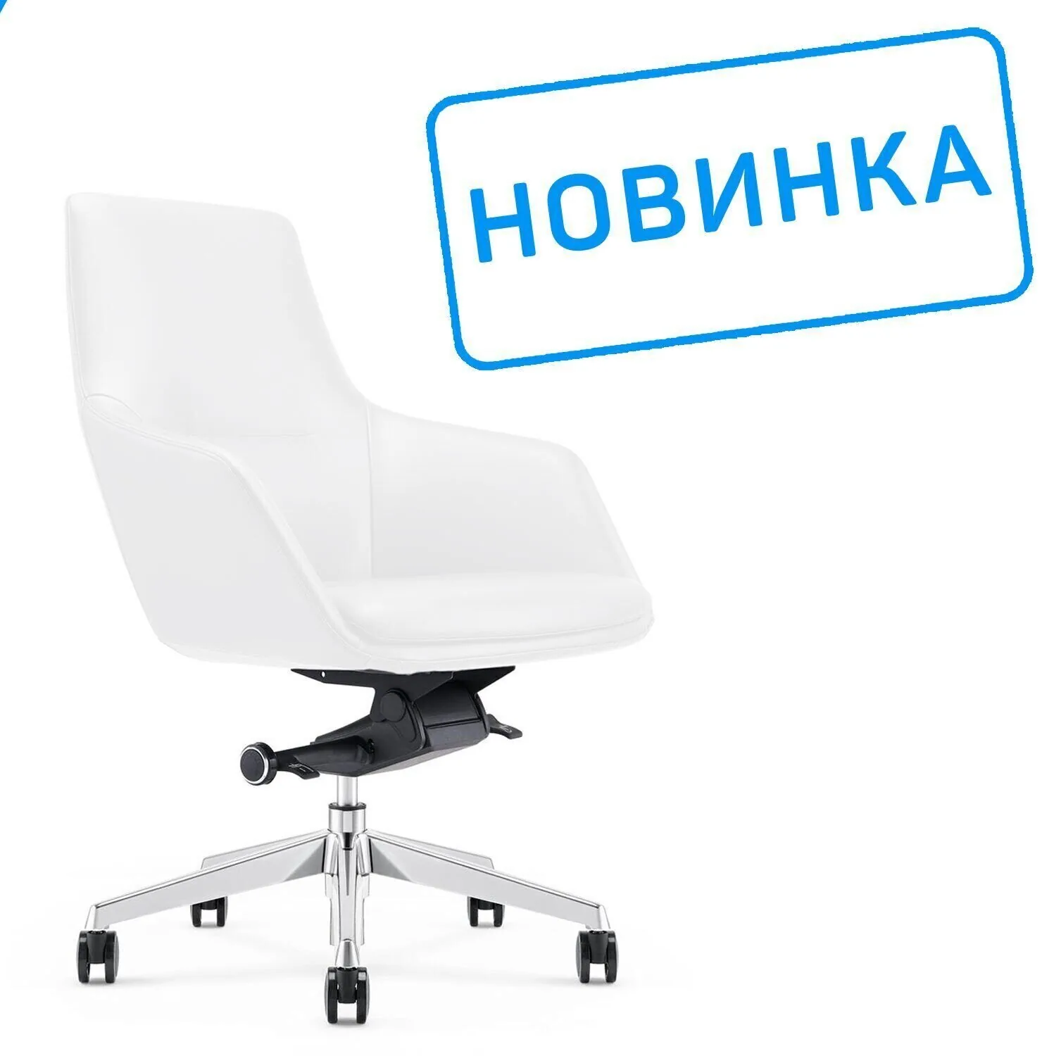 Кресло Соул-M B1908 Белый