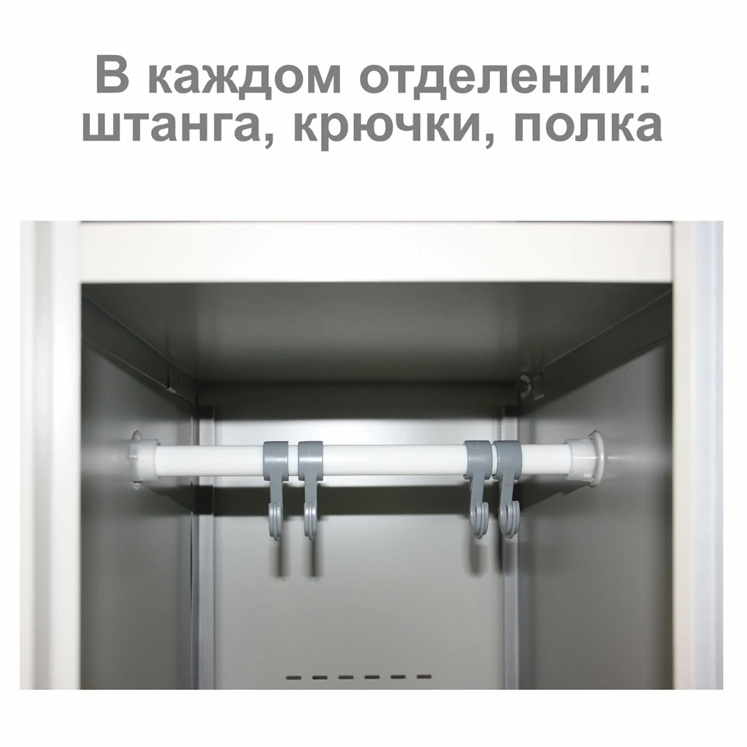 Шкаф металлический для одежды BRABIX "LK 21-80", УСИЛЕННЫЙ, 2 секции, 1830х800х500 мм, 37 кг, 291129, S230BR406102
