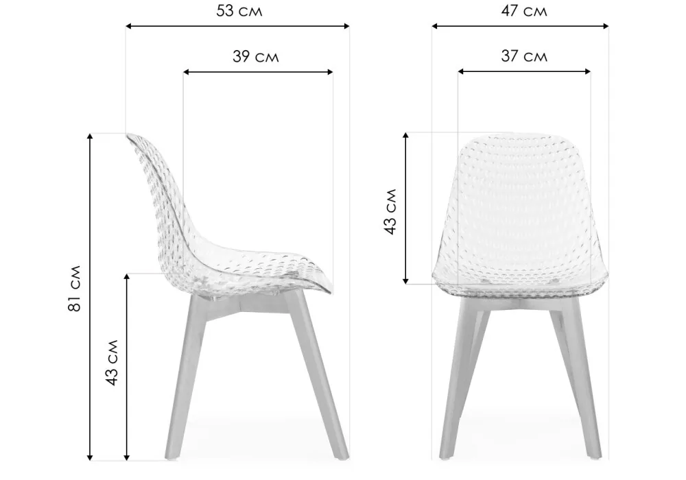 Пластиковый стул Vart clear/wood.